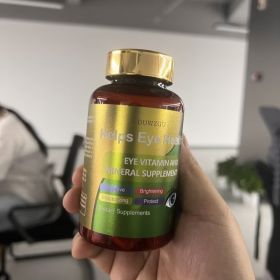 Lutein Capsules for the Eye (Option: Yellow-1PCS)