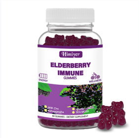 Himiyer Elderberry Immune Gummies (Option: 1PC)